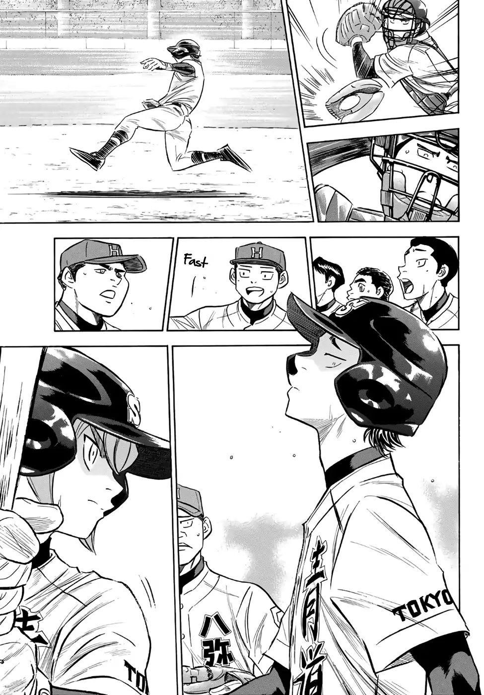 Daiya no A – Act II Chapter 163 - Page 15