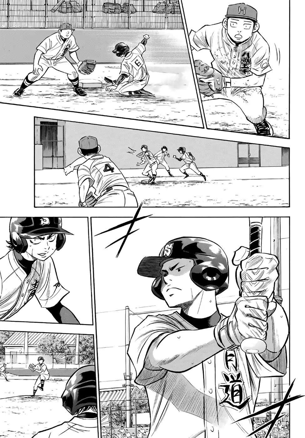 Daiya no A – Act II Chapter 163 - Page 17