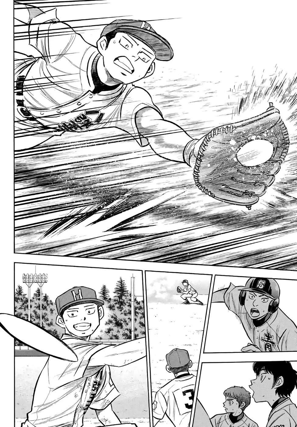Daiya no A – Act II Chapter 163 - Page 4