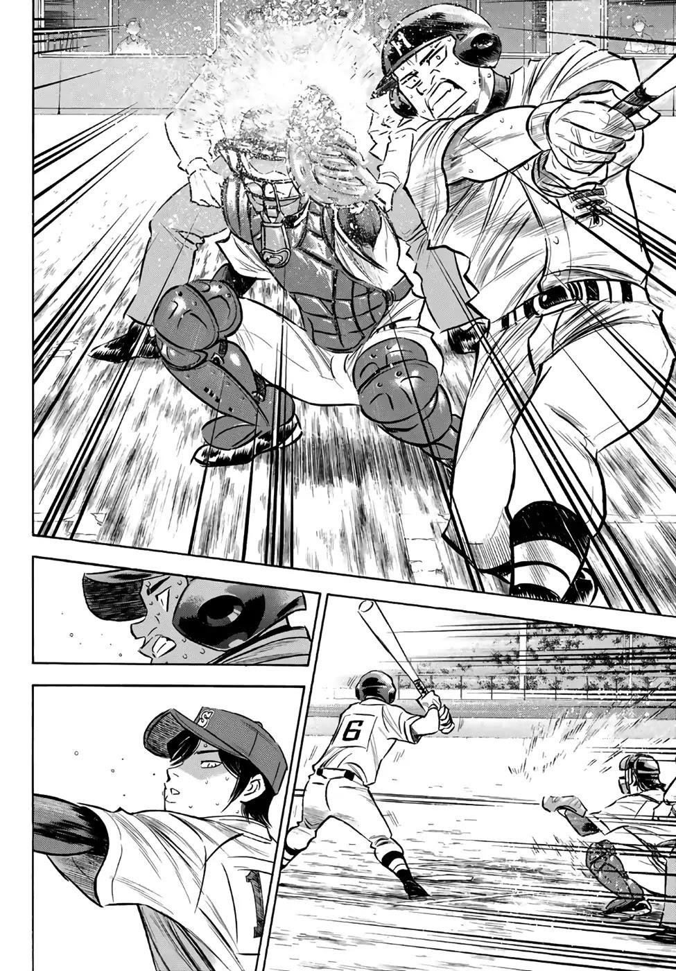 Daiya no A – Act II Chapter 164 - Page 11