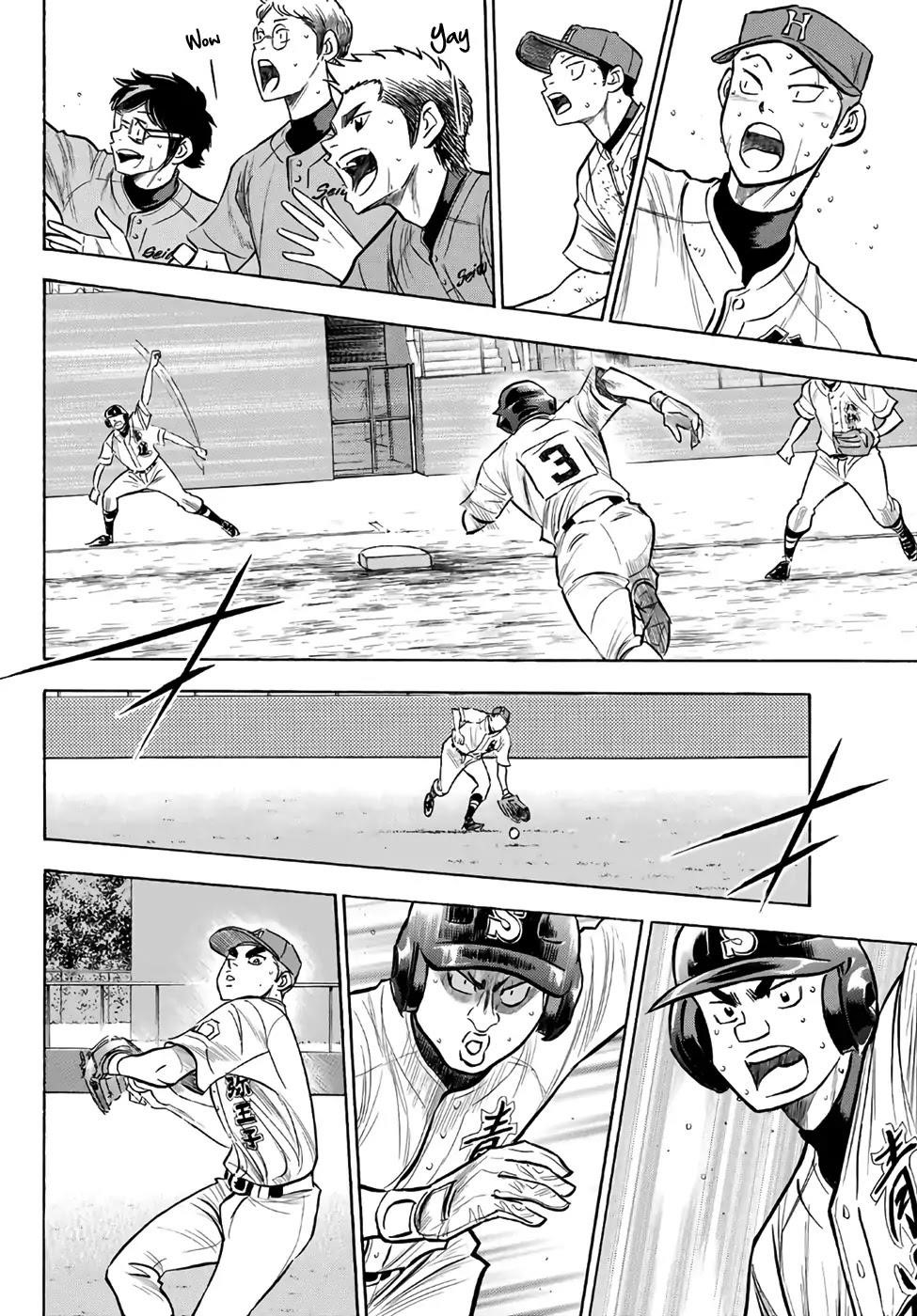 Daiya no A – Act II Chapter 164 - Page 4