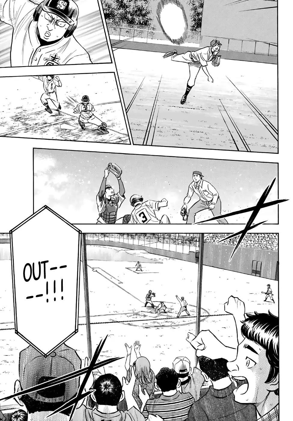 Daiya no A – Act II Chapter 164 - Page 5