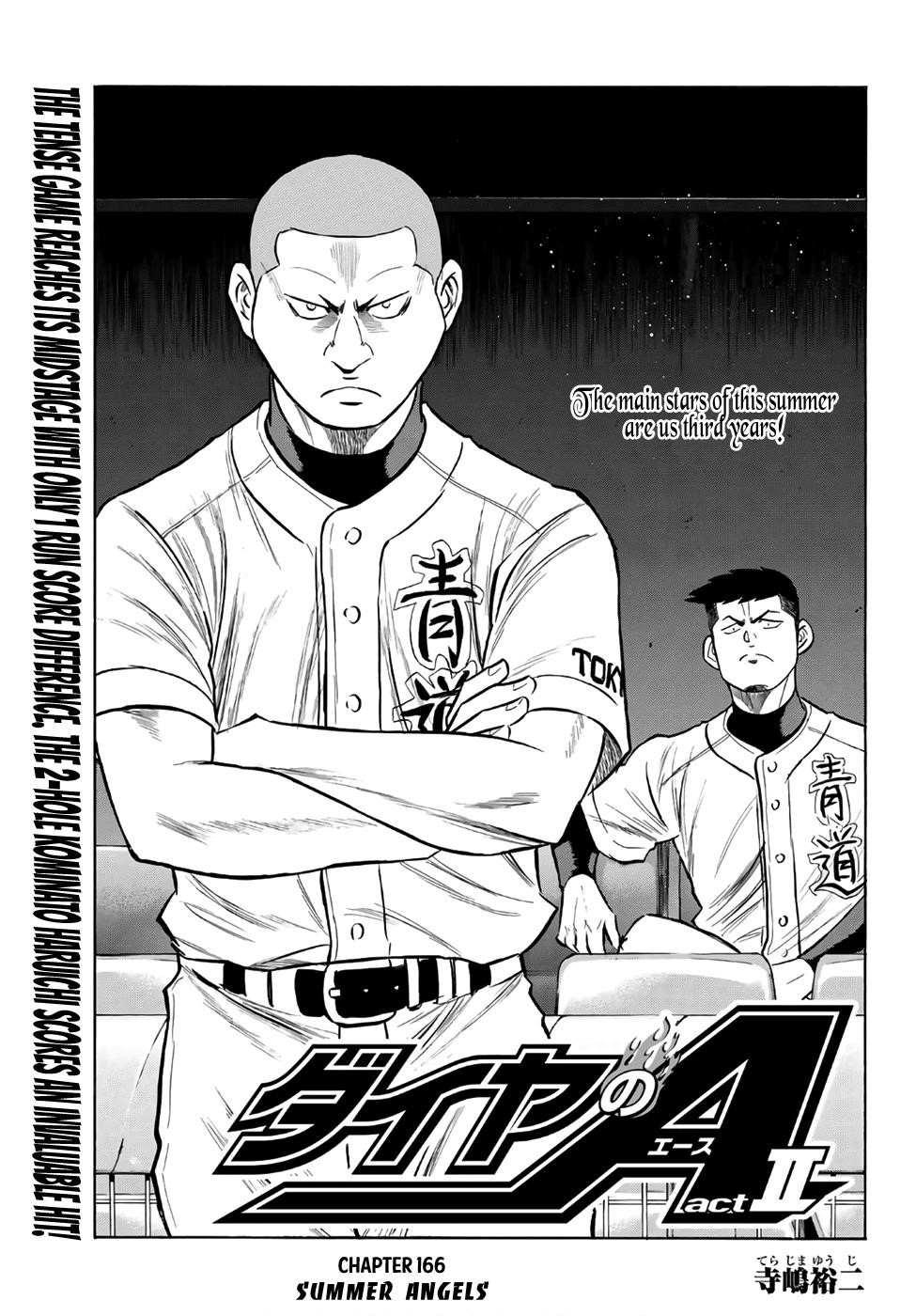 Daiya no A – Act II Chapter 166 - Page 1