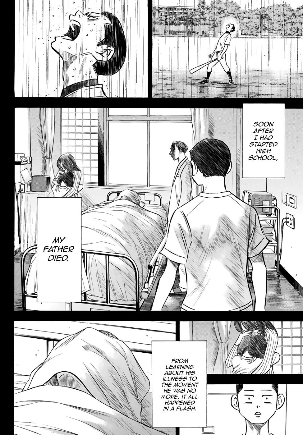 Daiya no A – Act II Chapter 167 - Page 12