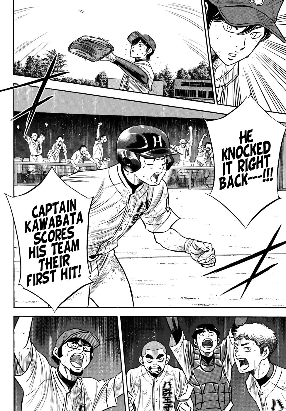 Daiya no A – Act II Chapter 167 - Page 18