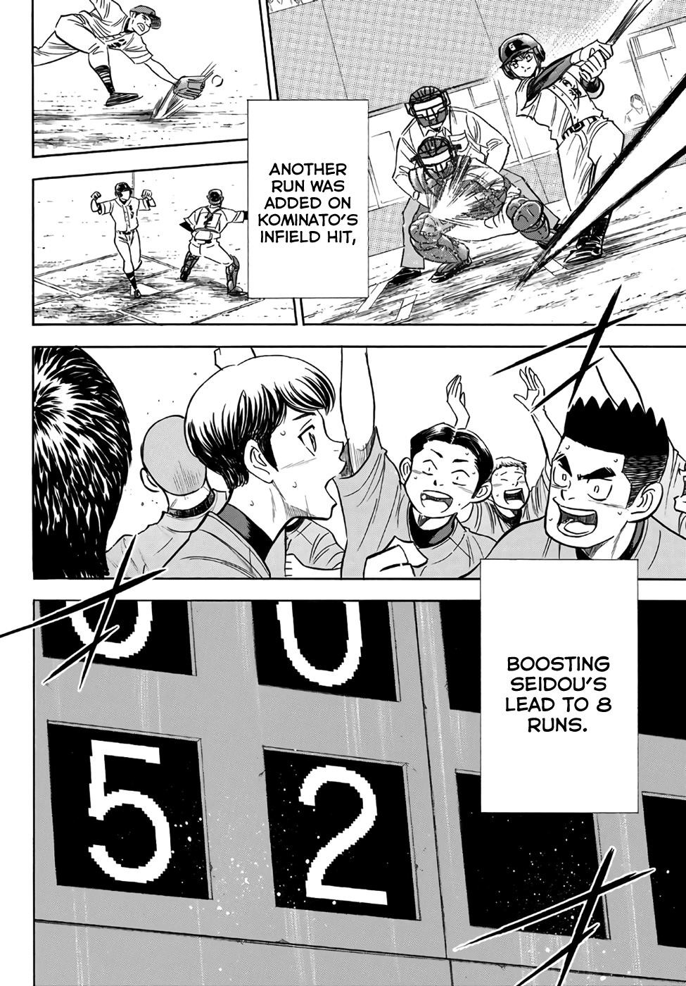 Daiya no A – Act II Chapter 167 - Page 6