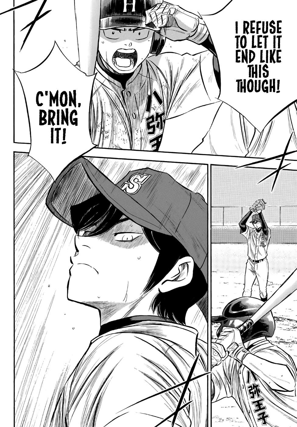 Daiya no A – Act II Chapter 167 - Page 8