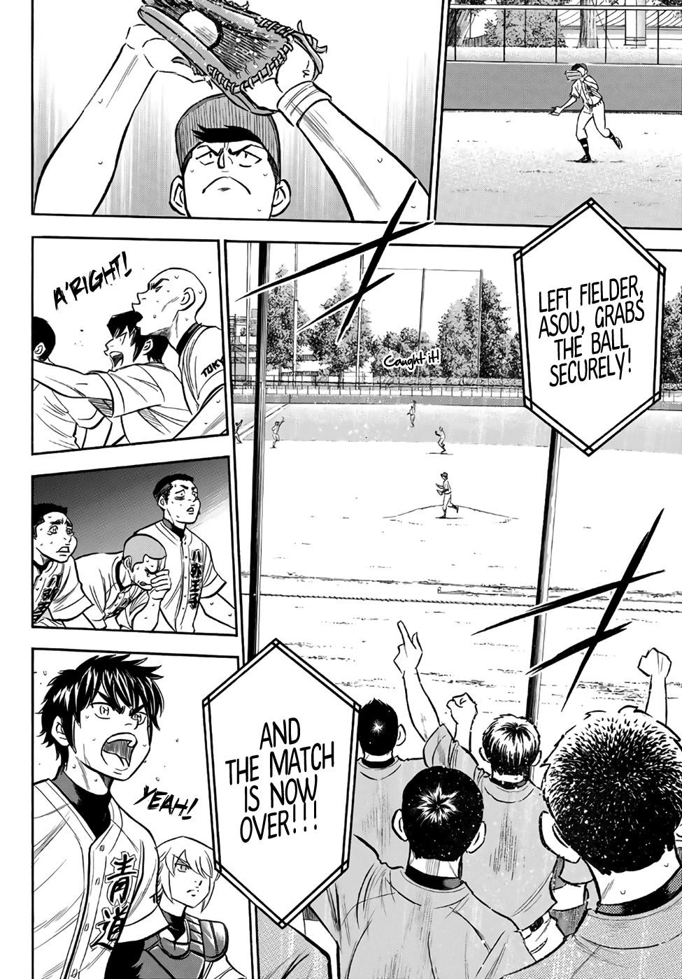 Daiya no A – Act II Chapter 168 - Page 14