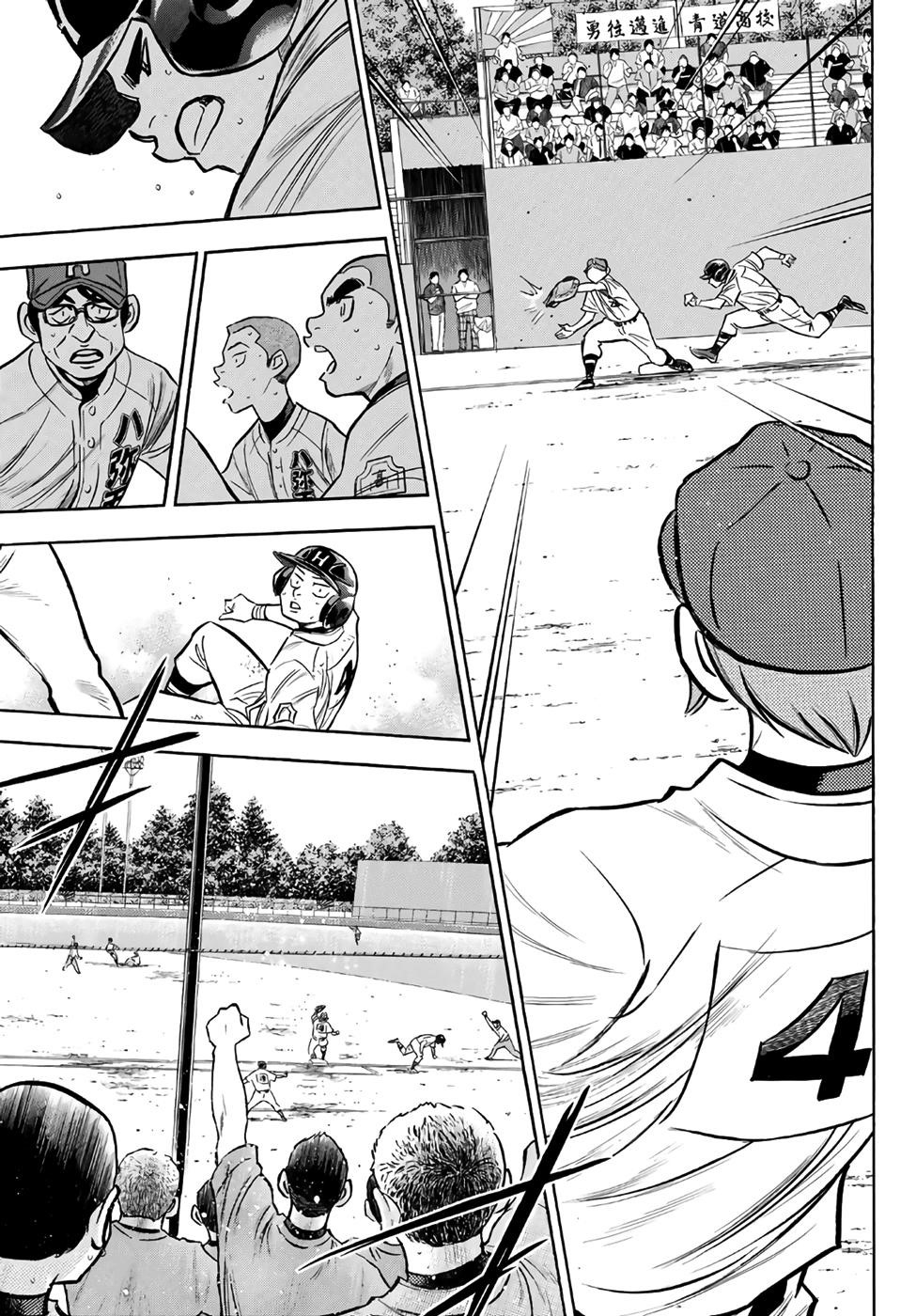 Daiya no A – Act II Chapter 168 - Page 9