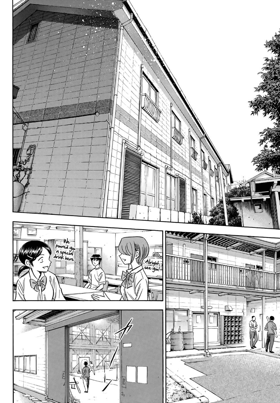 Daiya no A – Act II Chapter 169 - Page 12