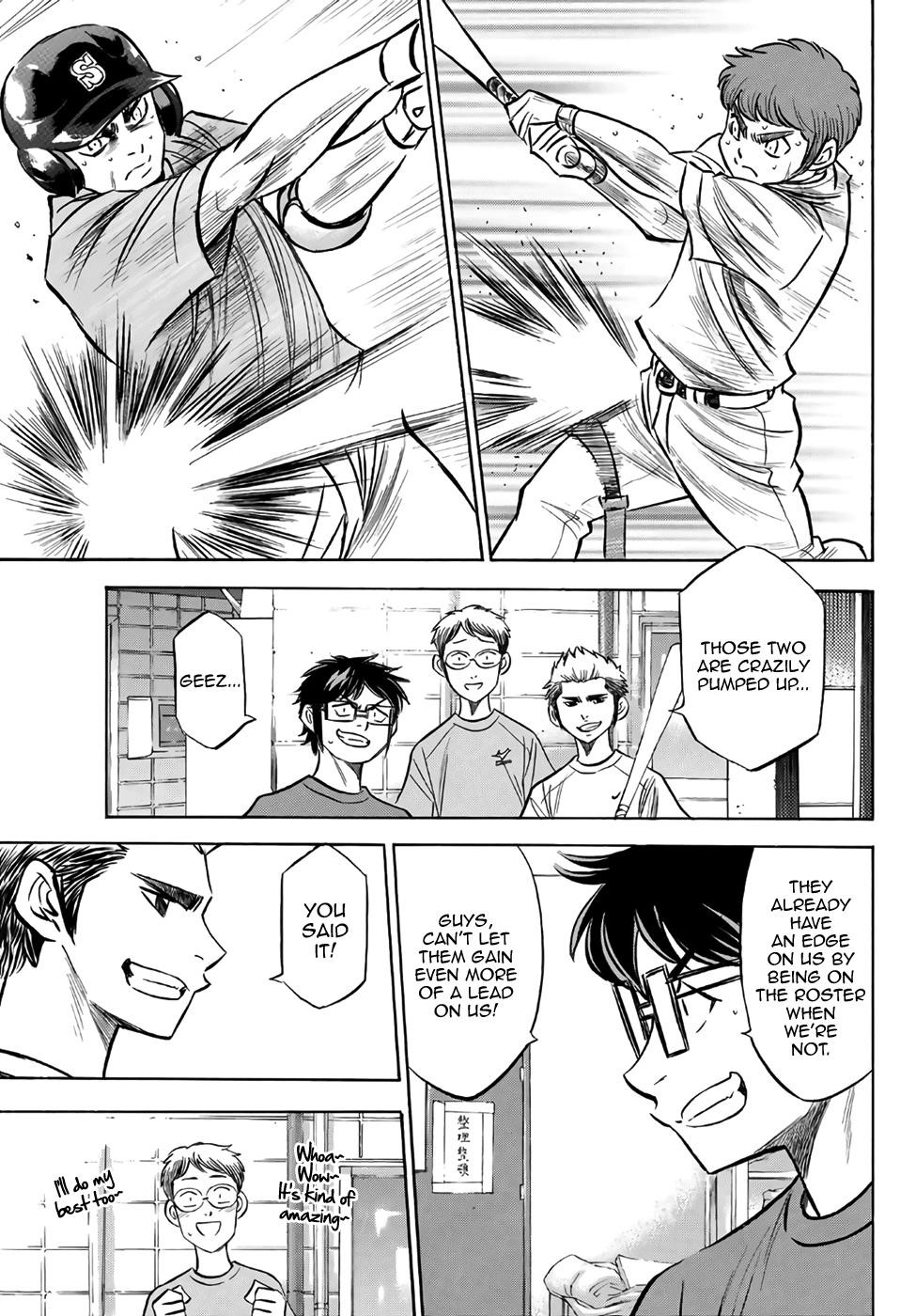 Daiya no A – Act II Chapter 169 - Page 15