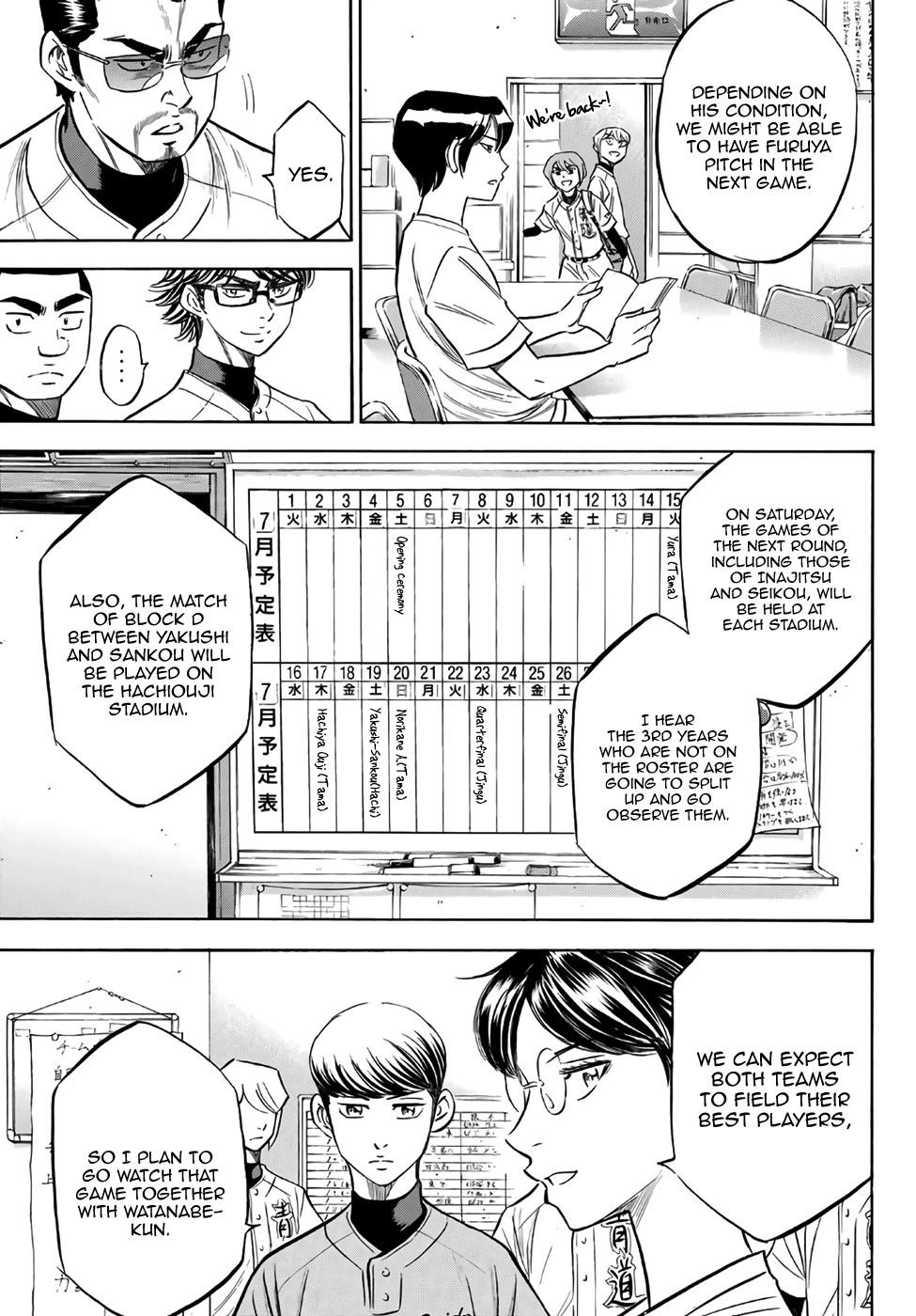Daiya no A – Act II Chapter 169 - Page 17