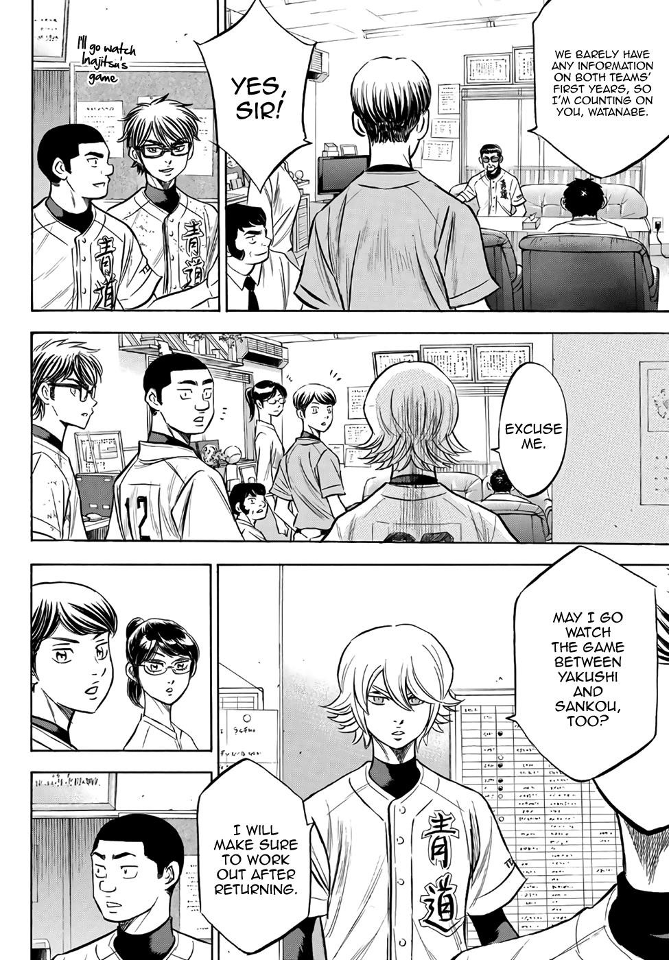 Daiya no A – Act II Chapter 169 - Page 18
