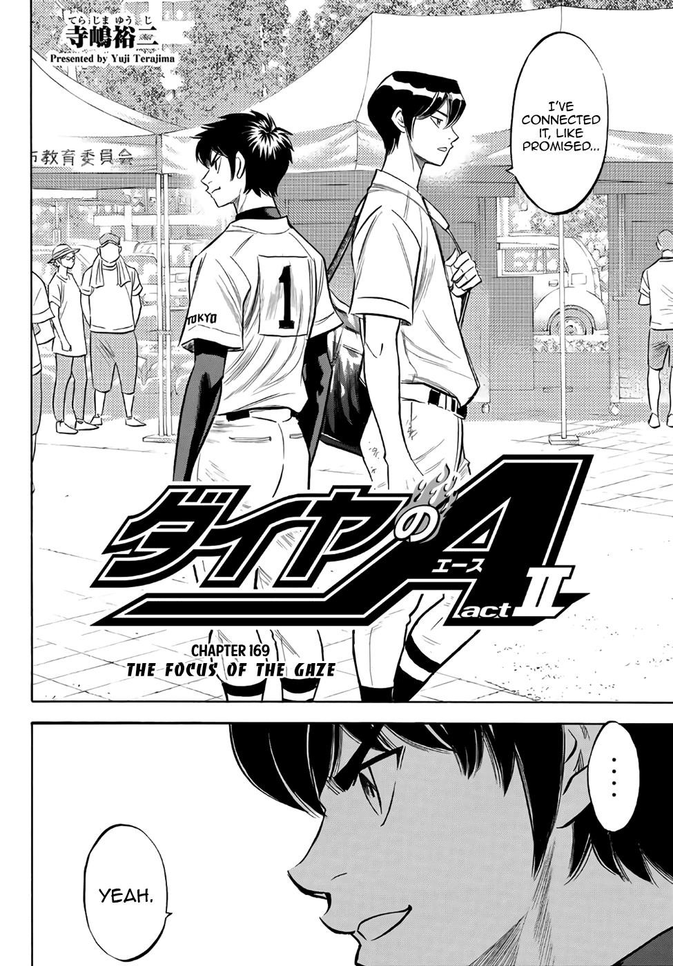 Daiya no A – Act II Chapter 169 - Page 2