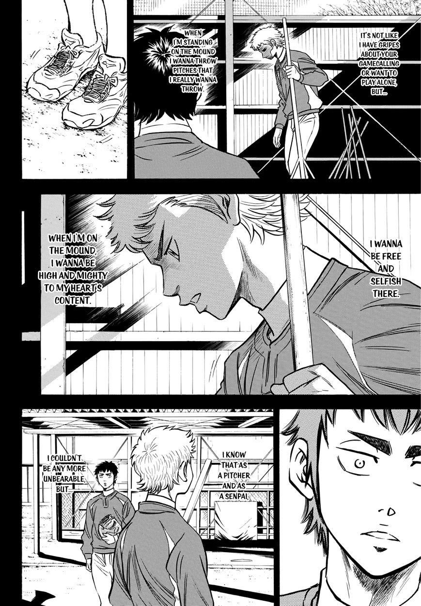 Daiya no A – Act II Chapter 17 - Page 15