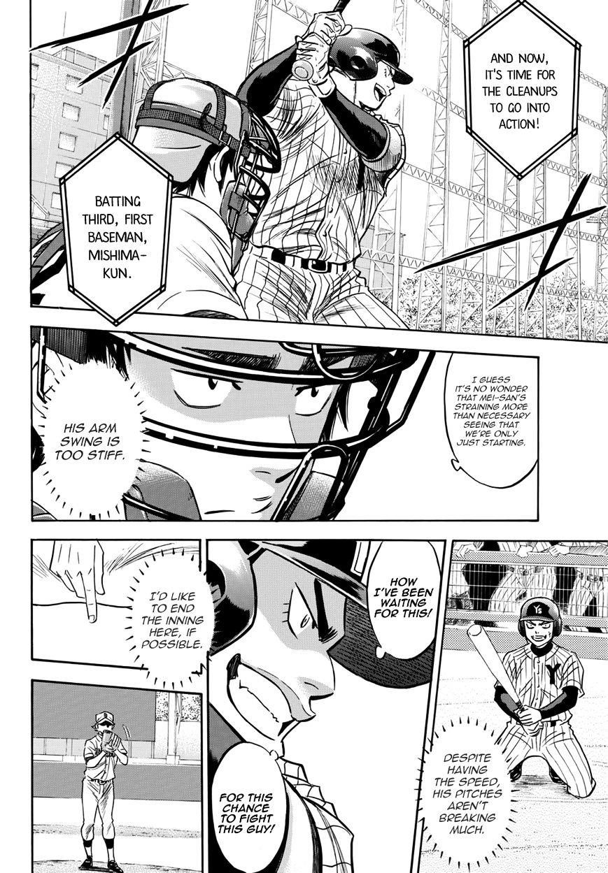 Daiya no A – Act II Chapter 17 - Page 5