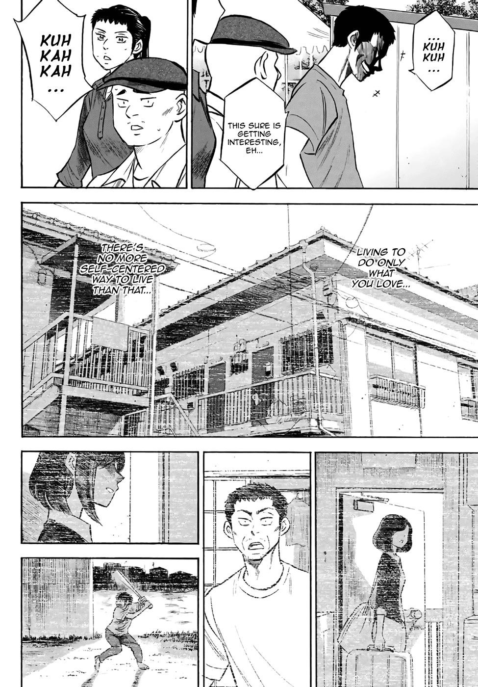 Daiya no A – Act II Chapter 170 - Page 14