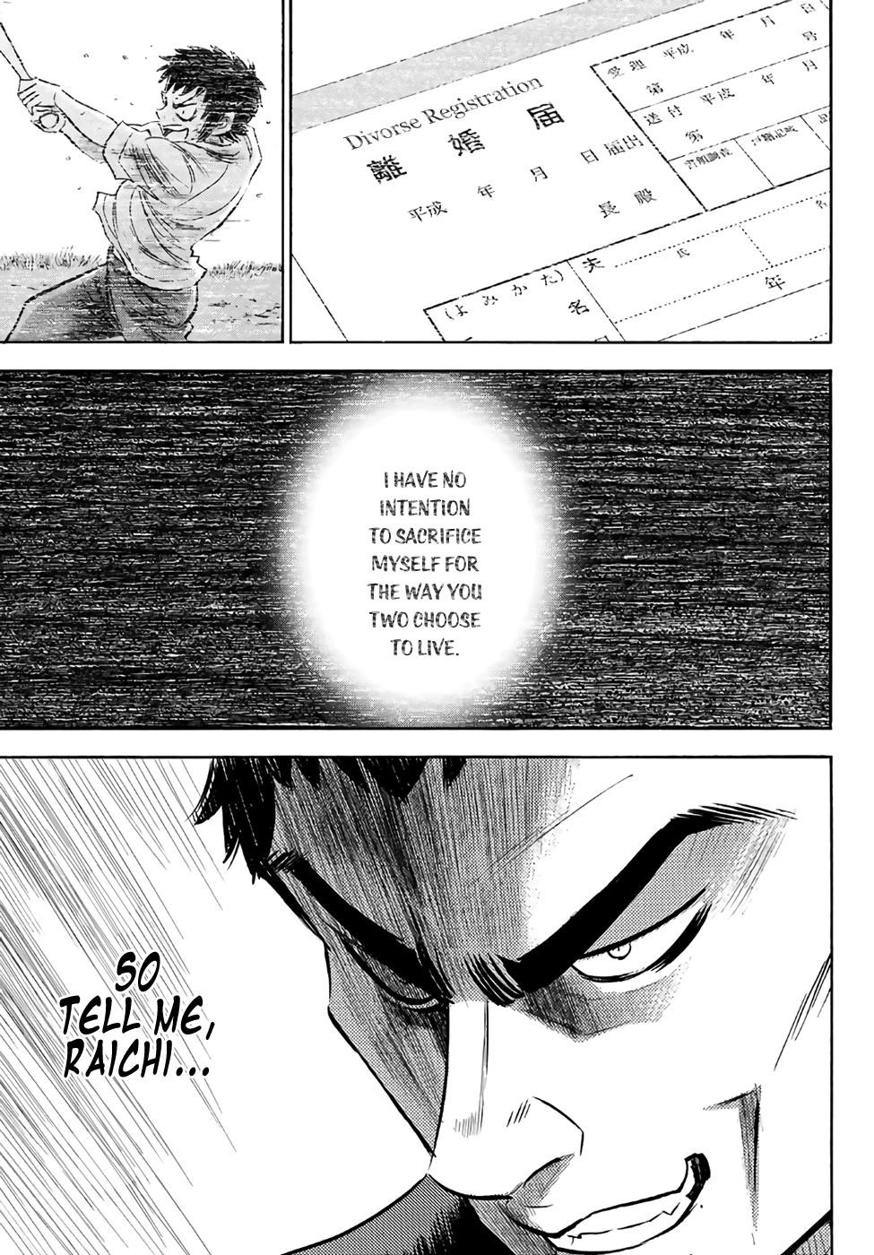 Daiya no A – Act II Chapter 170 - Page 15