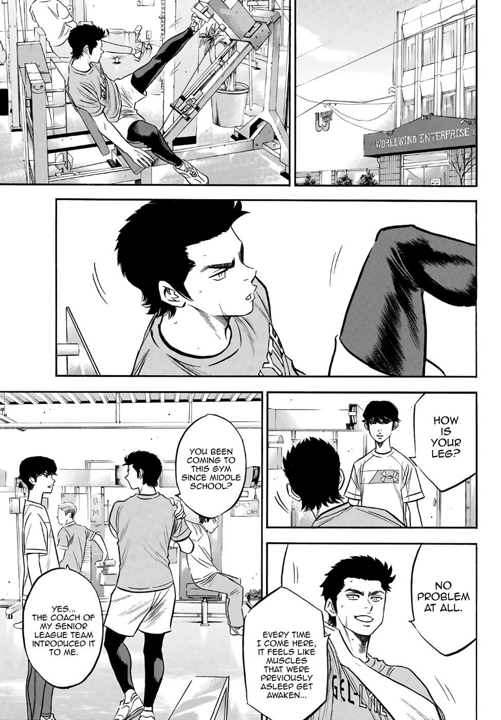 Daiya no A – Act II Chapter 170 - Page 17