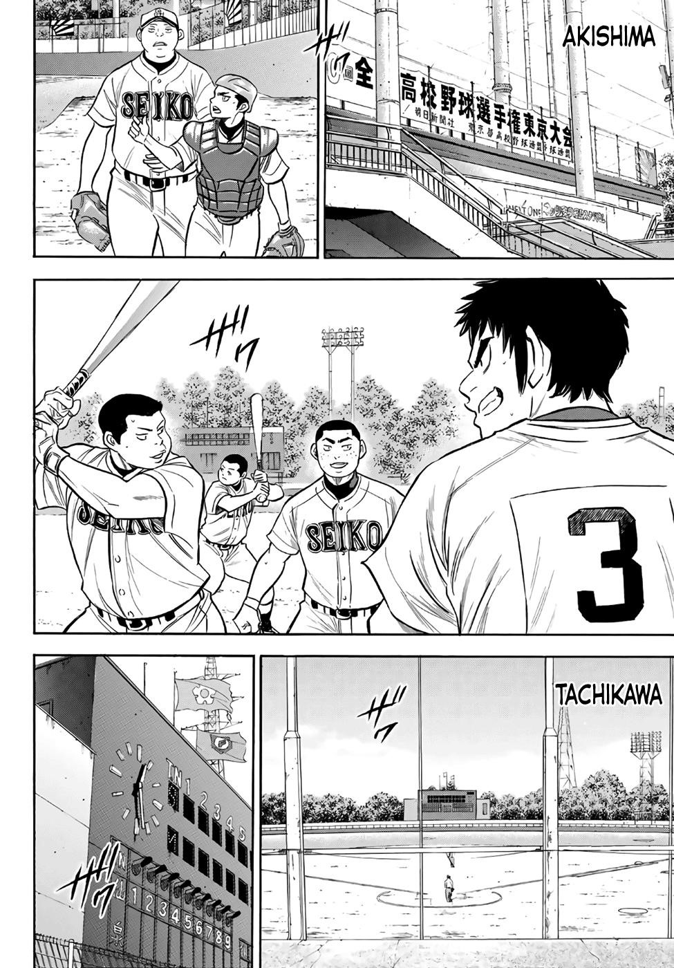 Daiya no A – Act II Chapter 171 - Page 14