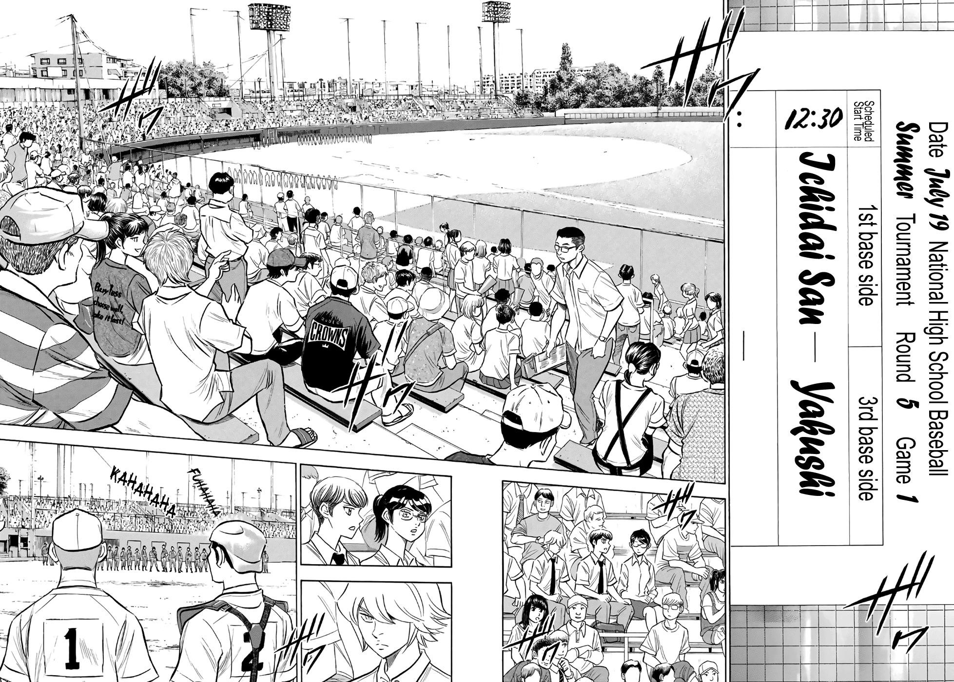 Daiya no A – Act II Chapter 171 - Page 16