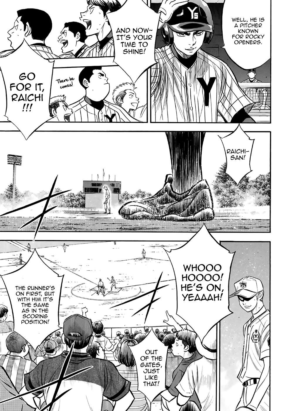 Daiya no A – Act II Chapter 172 - Page 11