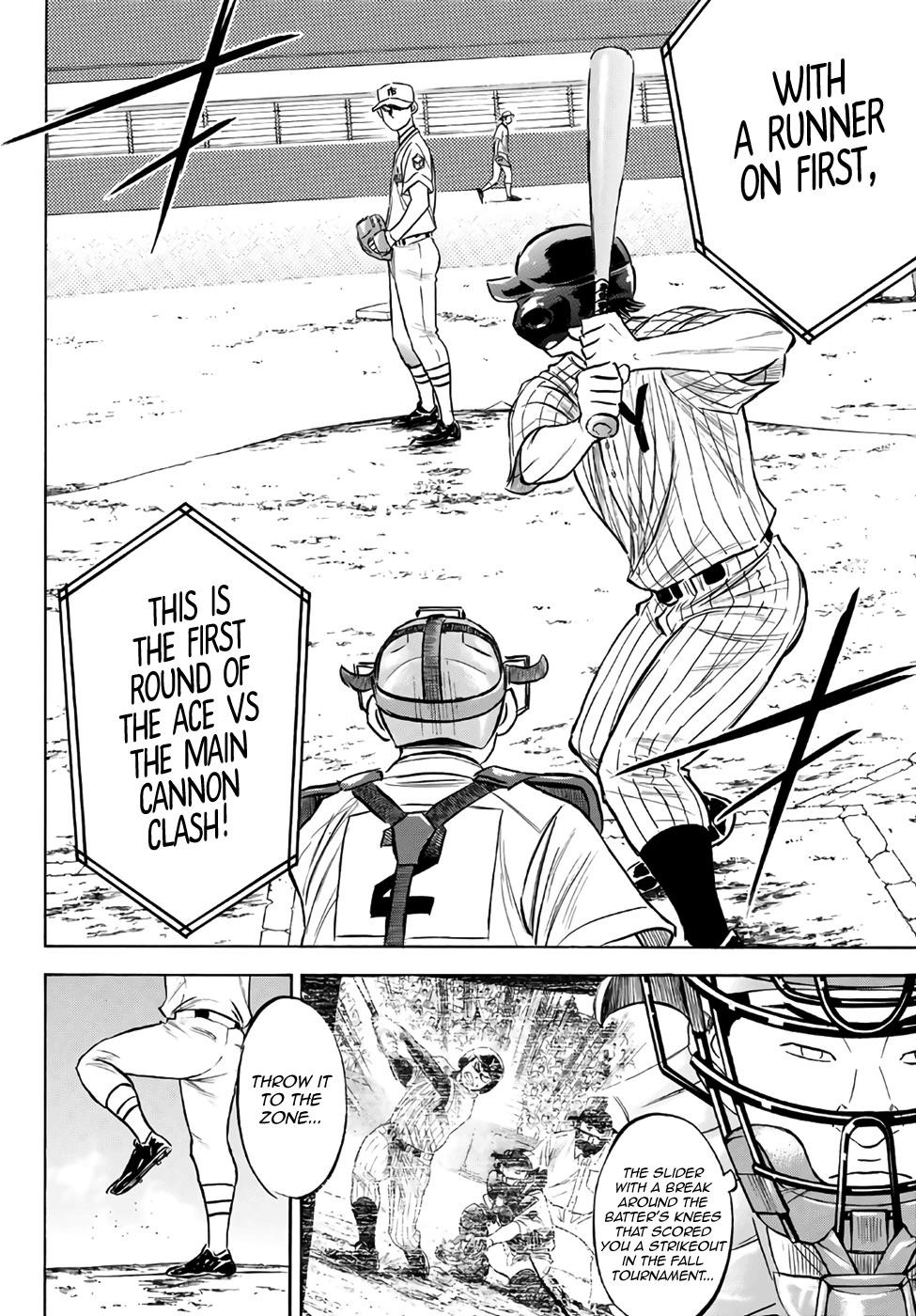 Daiya no A – Act II Chapter 172 - Page 14