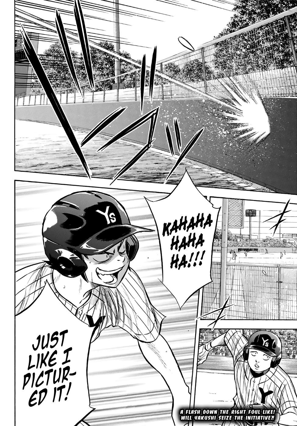 Daiya no A – Act II Chapter 172 - Page 19