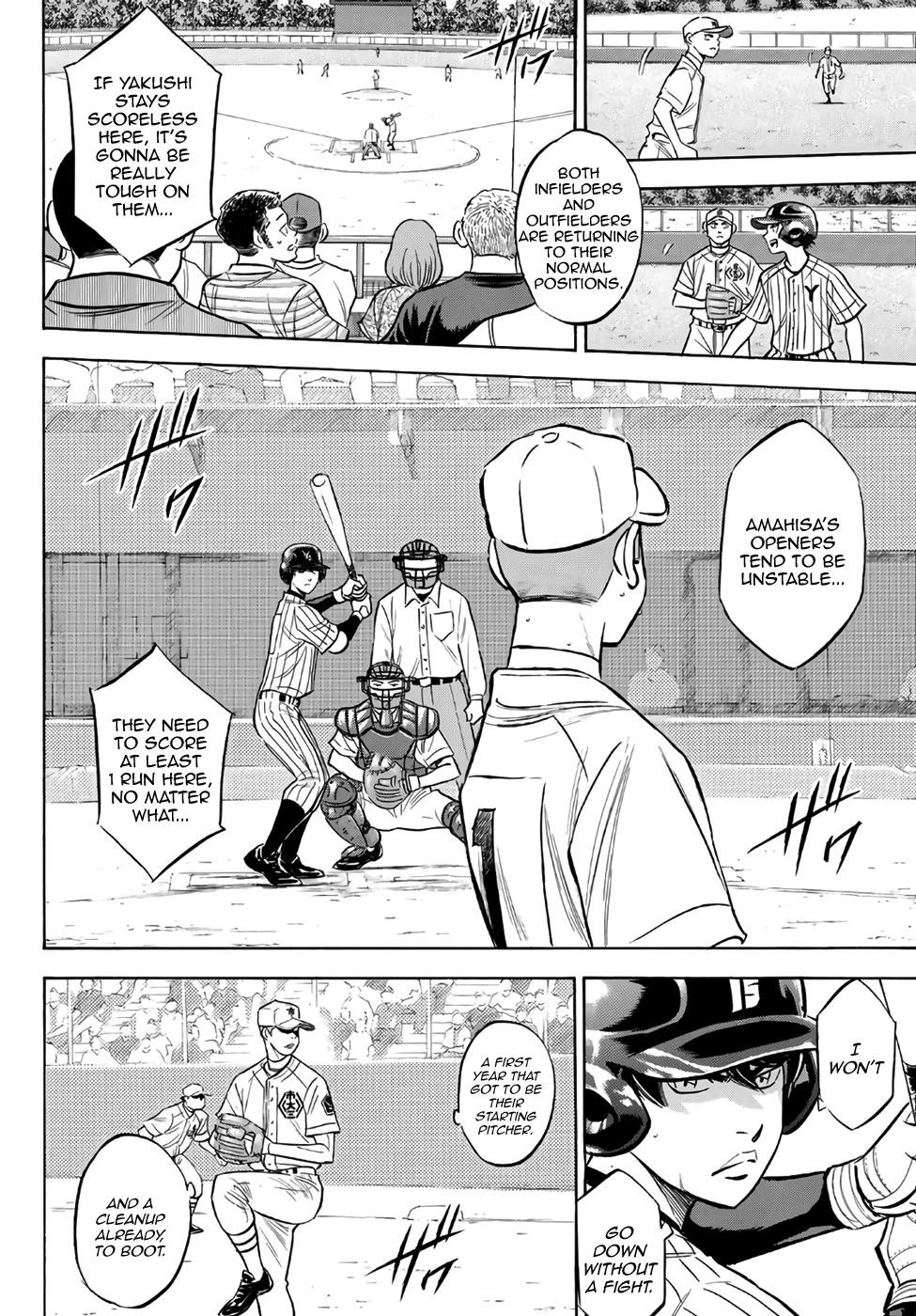 Daiya no A – Act II Chapter 173 - Page 16
