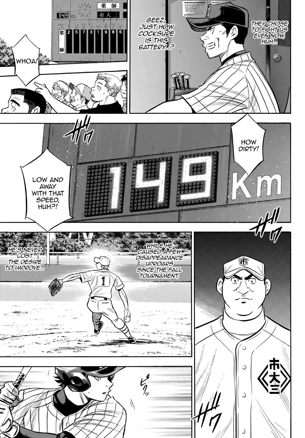 Daiya no A – Act II Chapter 173 - Page 9