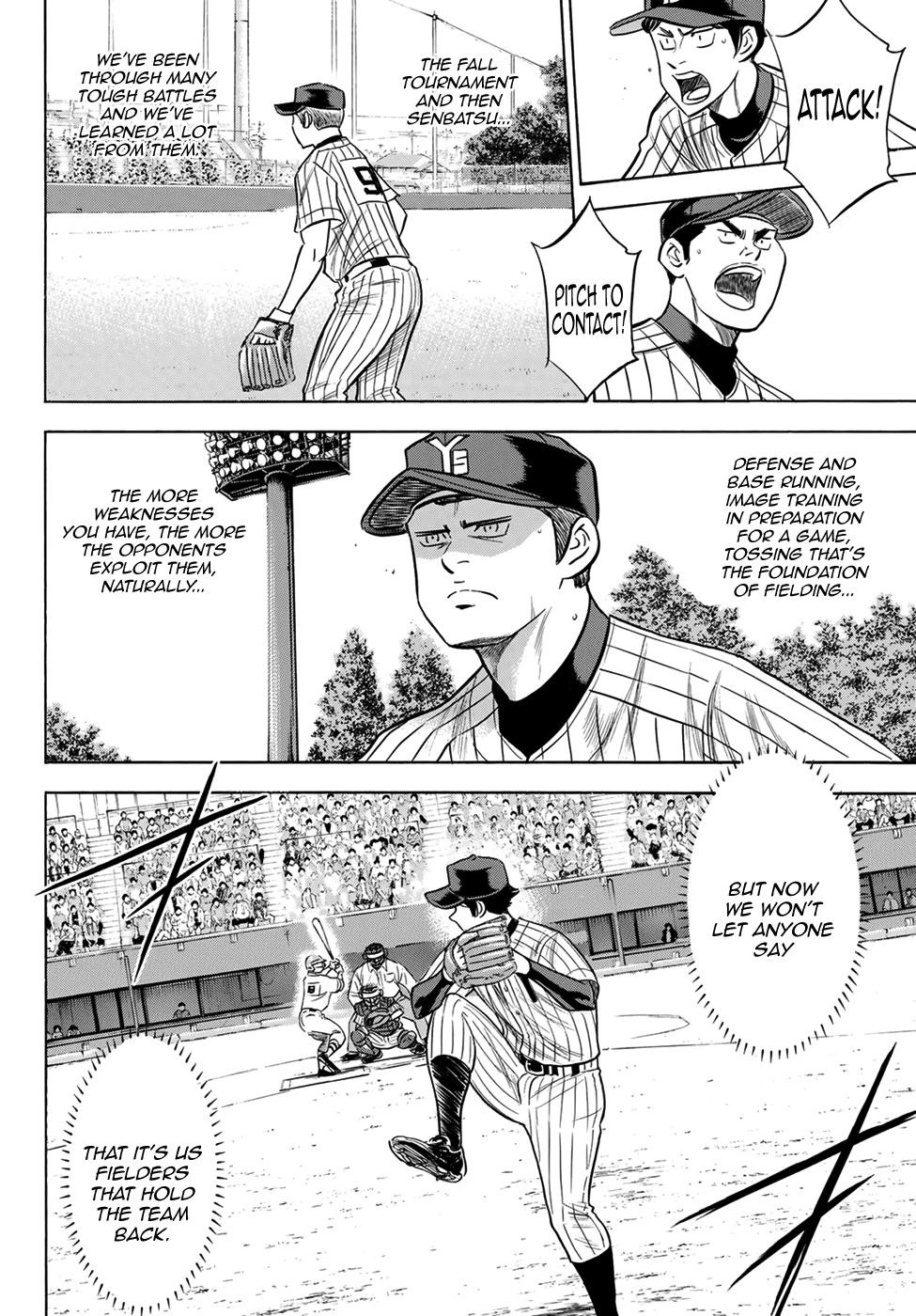 Daiya no A – Act II Chapter 174 - Page 16