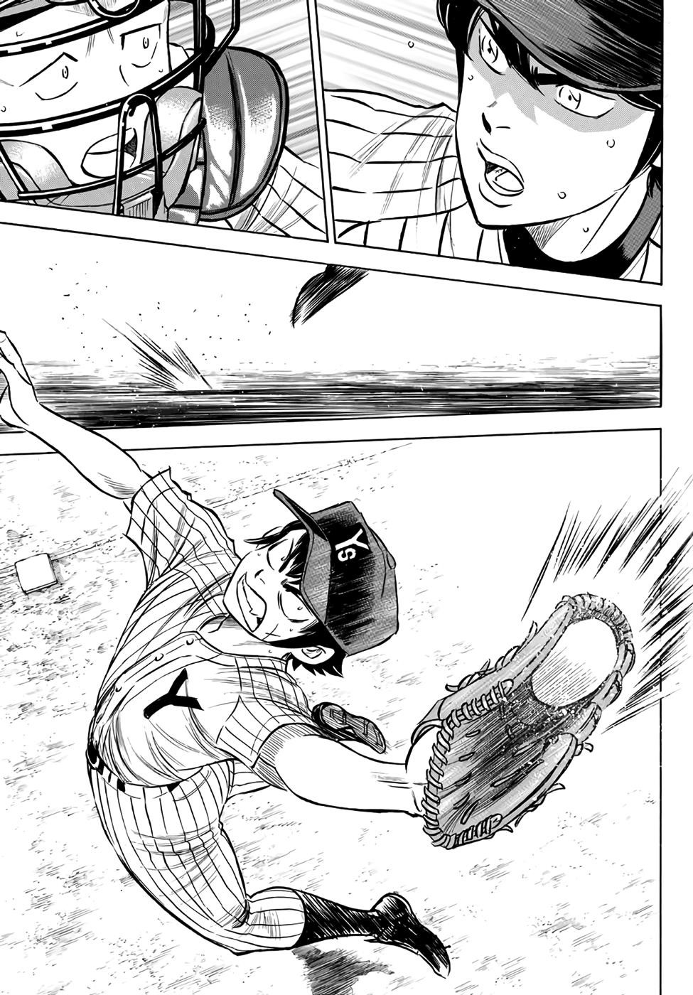 Daiya no A – Act II Chapter 175 - Page 15