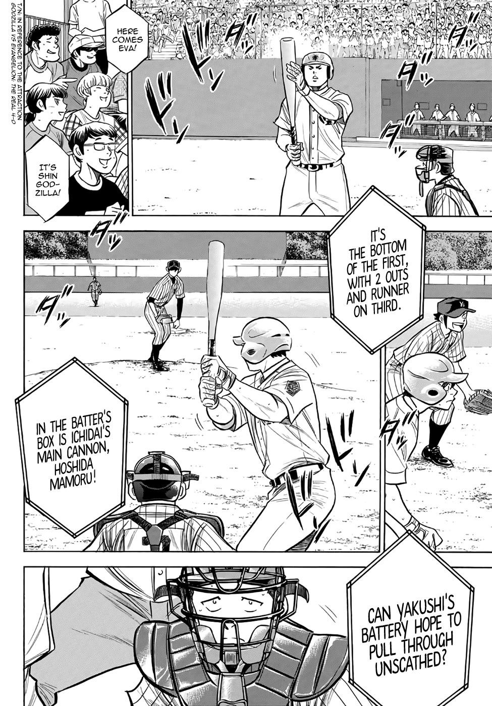Daiya no A – Act II Chapter 175 - Page 2