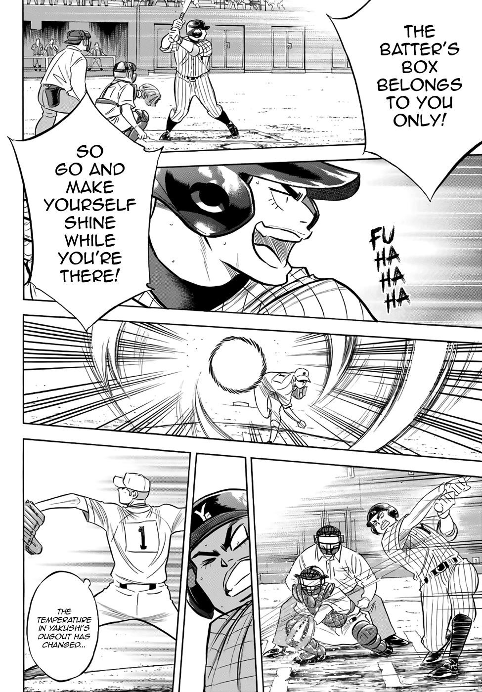 Daiya no A – Act II Chapter 178 - Page 12