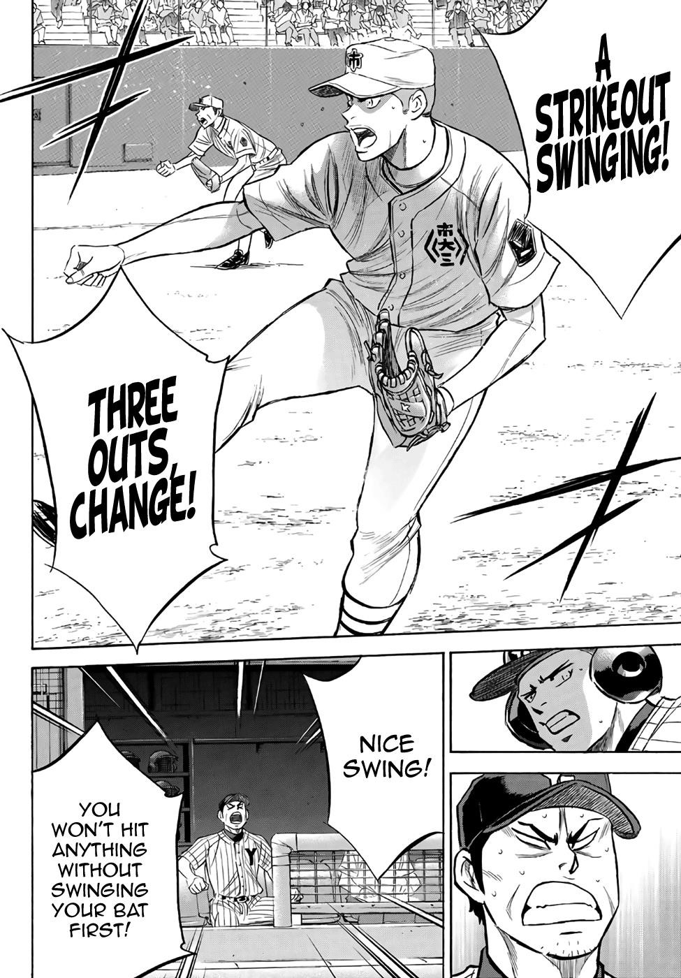 Daiya no A – Act II Chapter 178 - Page 14