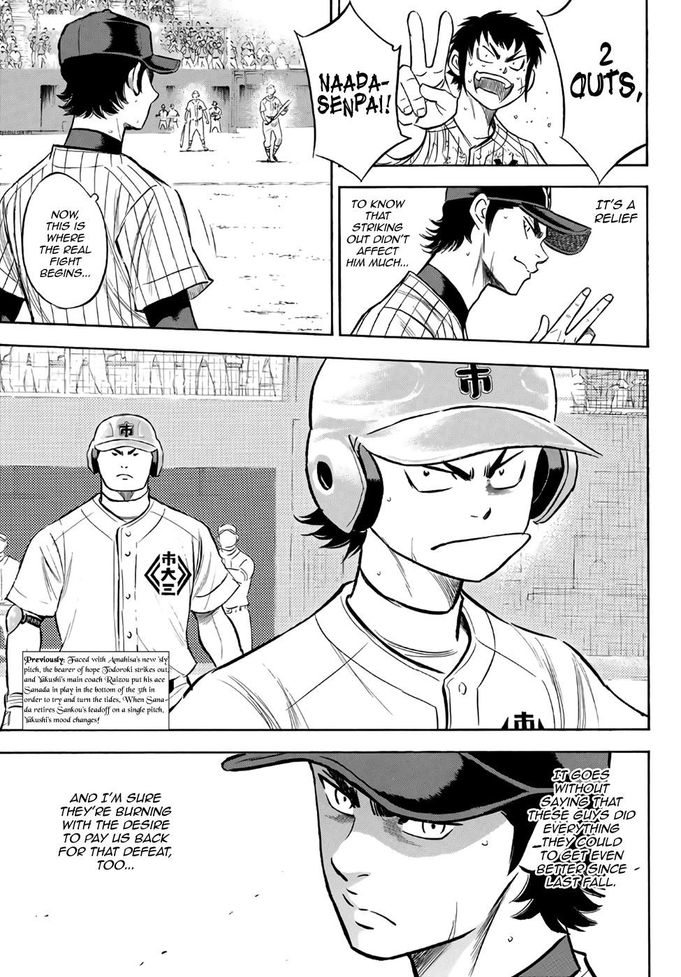 Daiya no A – Act II Chapter 178 - Page 3