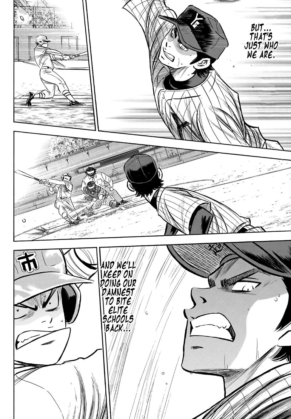 Daiya no A – Act II Chapter 178 - Page 6