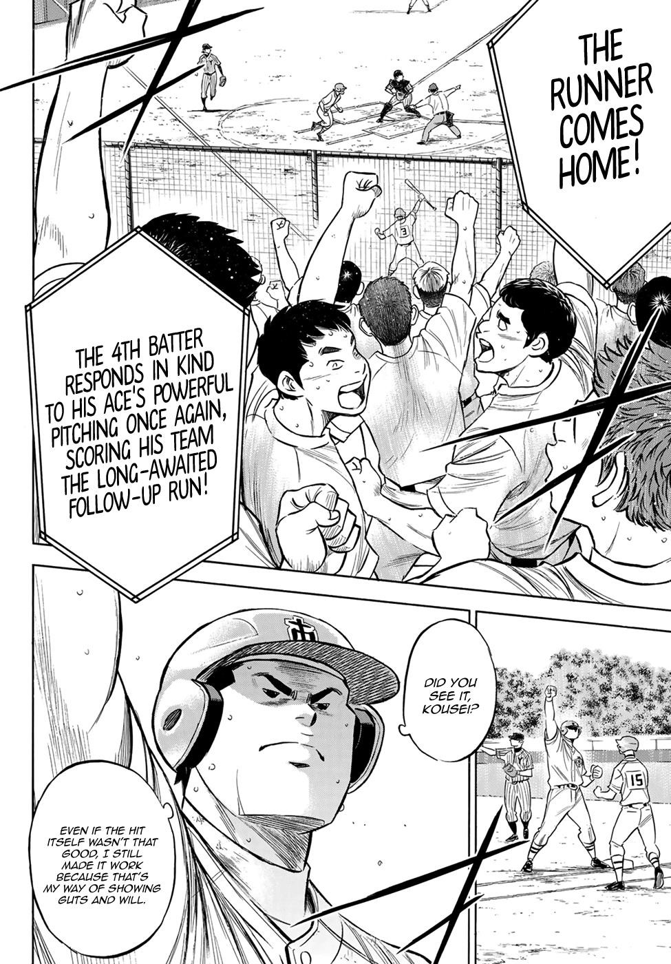 Daiya no A – Act II Chapter 179 - Page 18