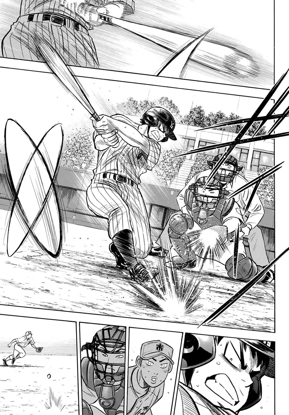 Daiya no A – Act II Chapter 179 - Page 5