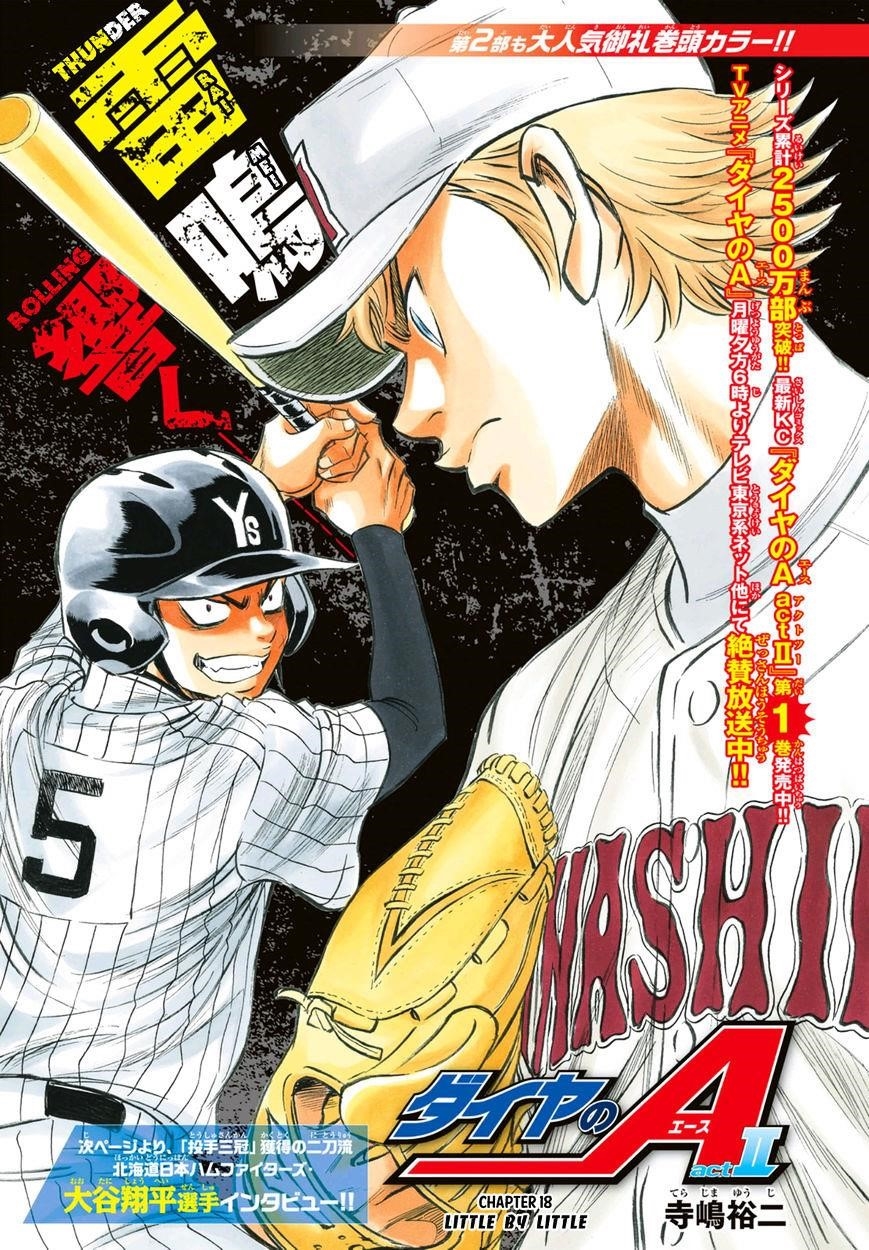 Daiya no A – Act II Chapter 18 - Page 2