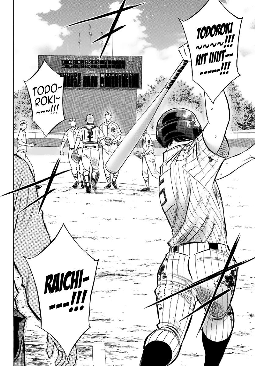 Daiya no A – Act II Chapter 180 - Page 18