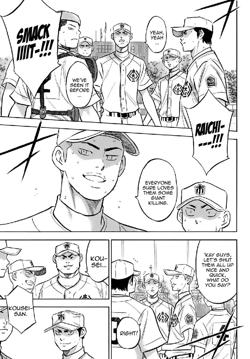 Daiya no A – Act II Chapter 180 - Page 19