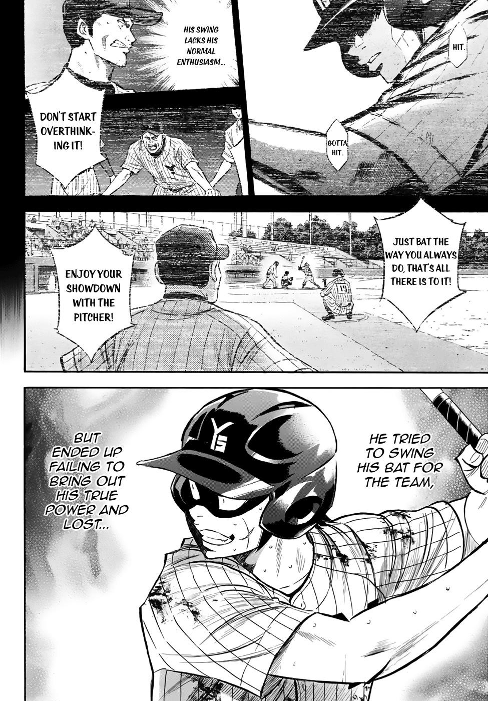 Daiya no A – Act II Chapter 181 - Page 14