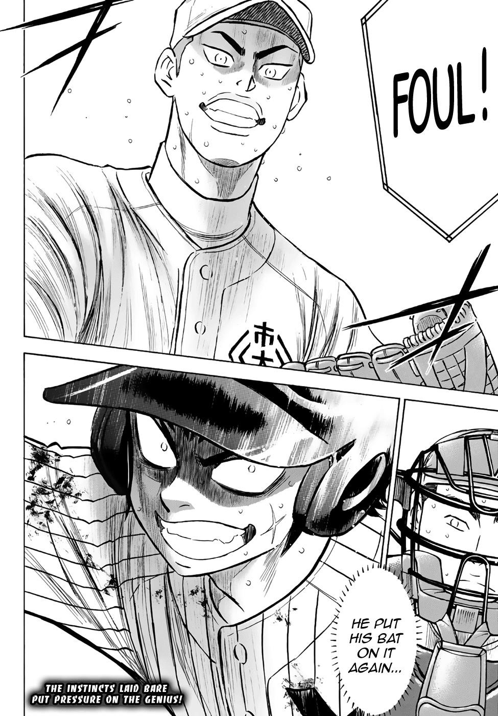 Daiya no A – Act II Chapter 181 - Page 18