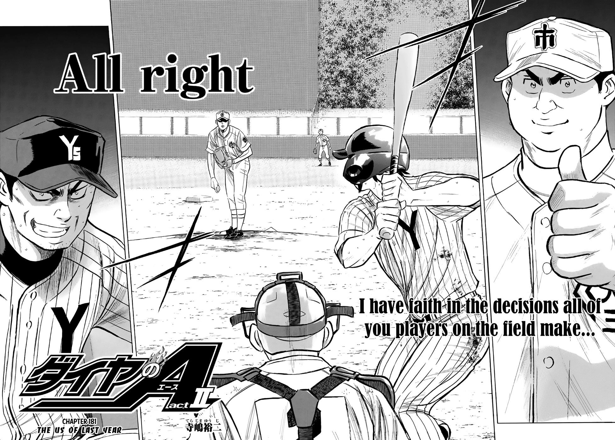 Daiya no A – Act II Chapter 181 - Page 2