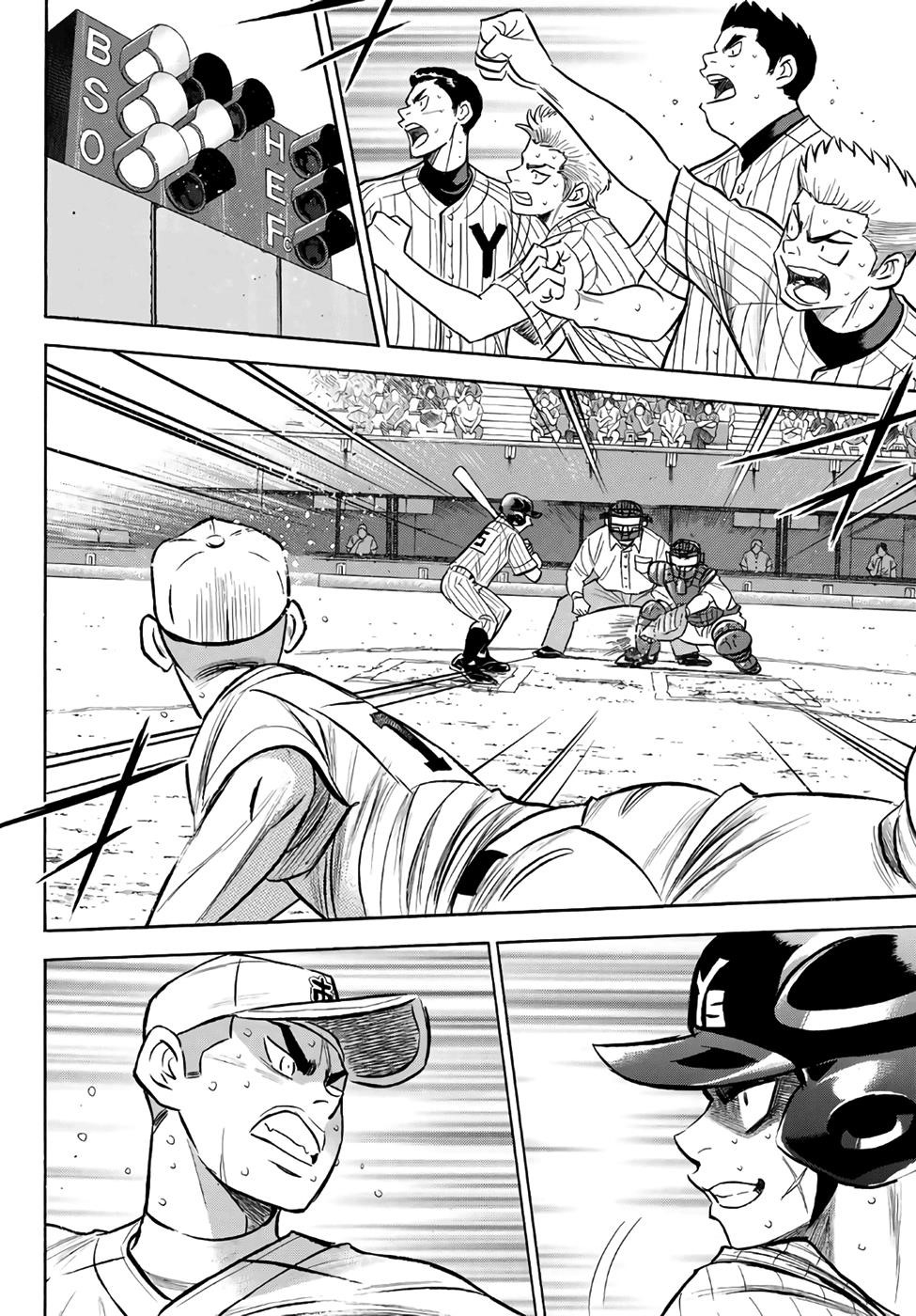 Daiya no A – Act II Chapter 182 - Page 2