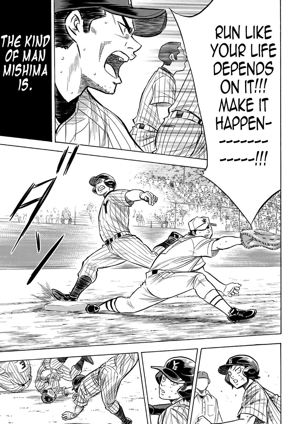 Daiya no A – Act II Chapter 183 - Page 17