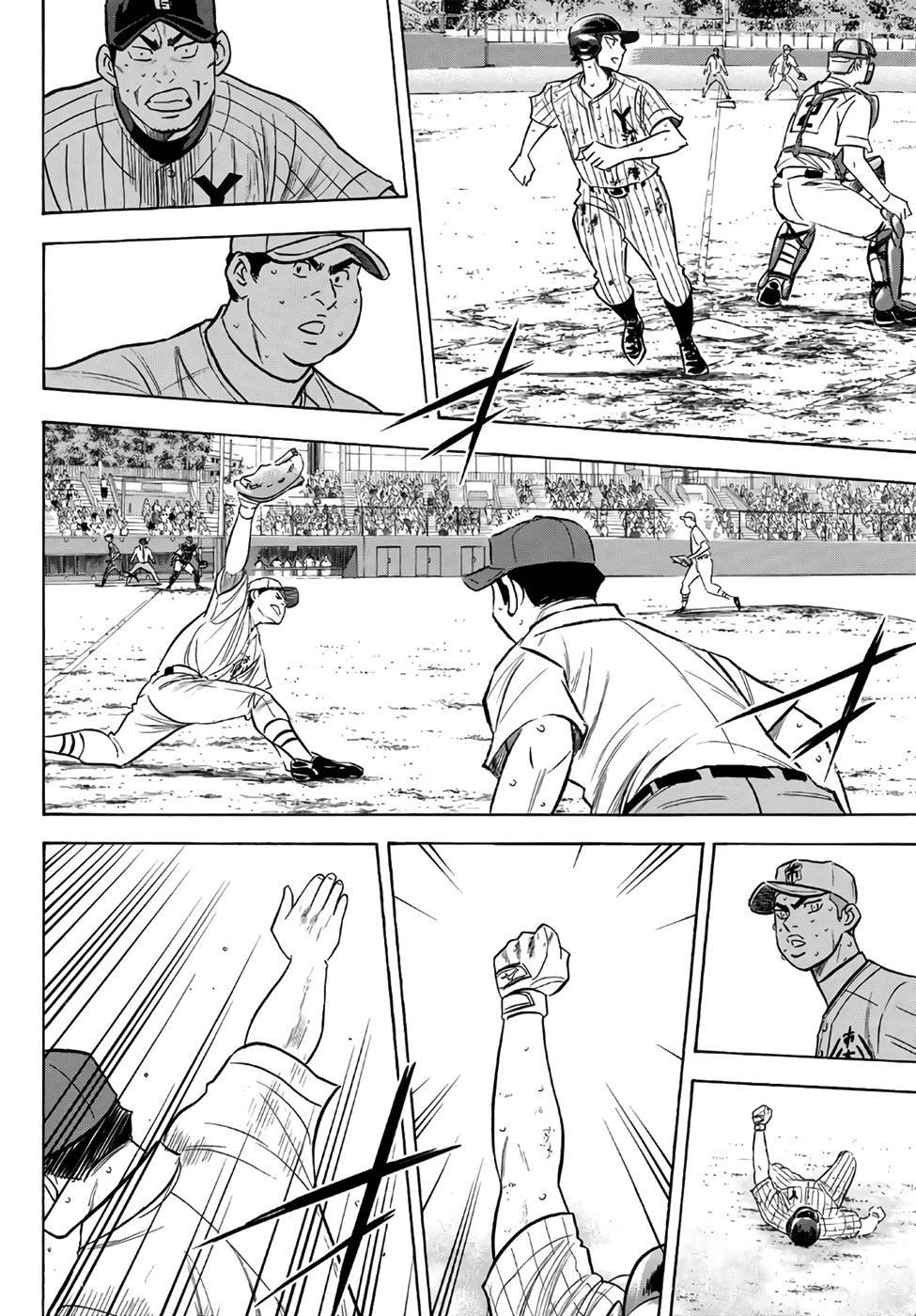 Daiya no A – Act II Chapter 183 - Page 18