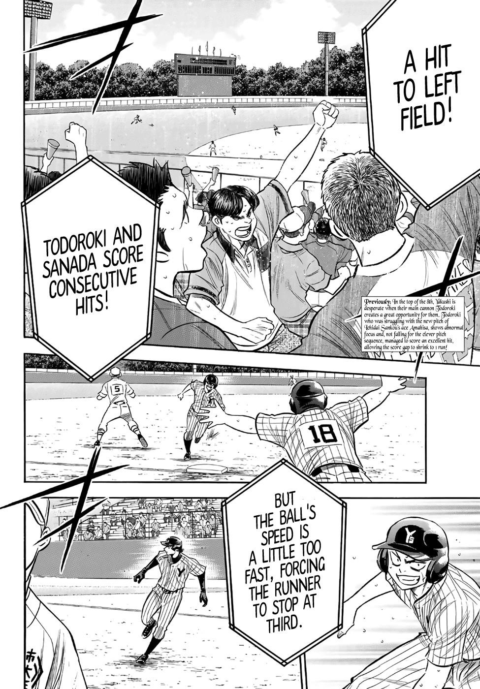 Daiya no A – Act II Chapter 183 - Page 2