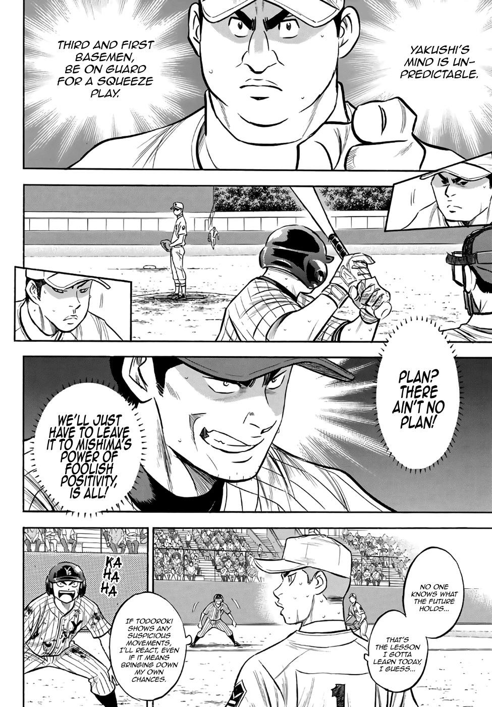 Daiya no A – Act II Chapter 183 - Page 8